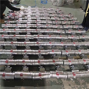 小口徑轉(zhuǎn)接閥門(mén)